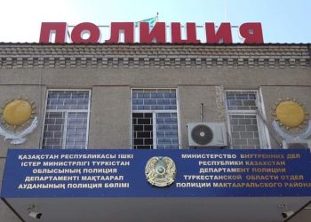 Мақтааралдық полицейлер жыл басынан бері жалпы 1630 құқықбұзушылықты анықтады