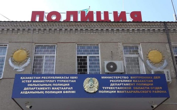 Мақтааралдық полицейлер жыл басынан бері жалпы 1630 құқықбұзушылықты анықтады