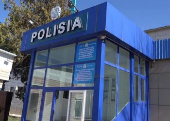 Көршісінің атынан онлайн несие рәсімдеген тұрғын  анықталды