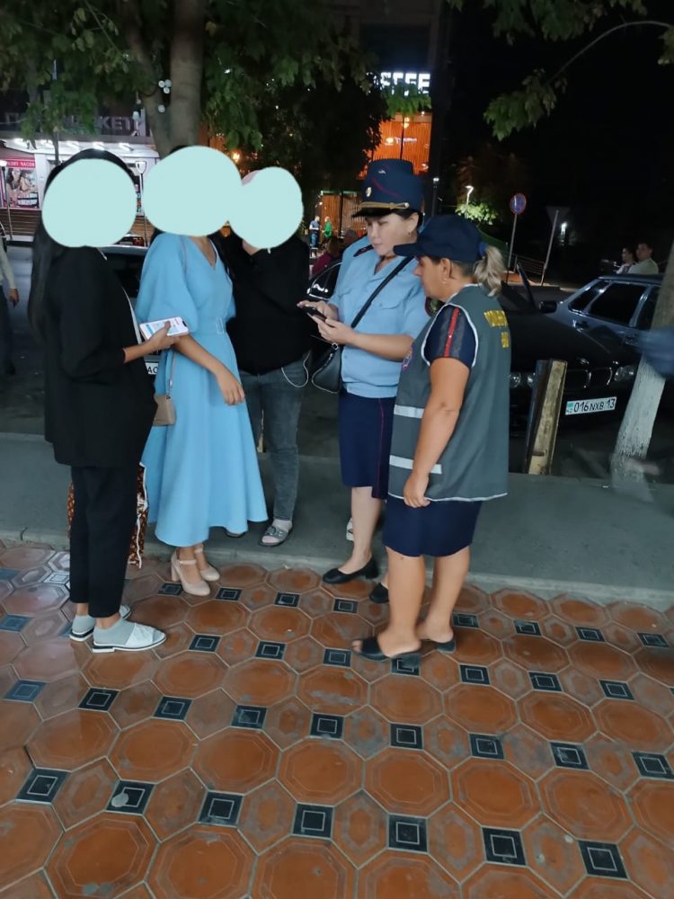 «Түнгі қаладағы балалар» рейдтік іс-шарасы өтті