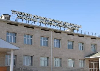 Шекарадан гашиш өткізген шетелдік ер адам 7 жылға сотты болды