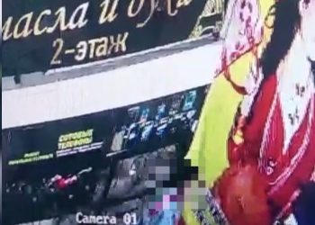 Дүкеннен киім ұрлаған әйел анықталды