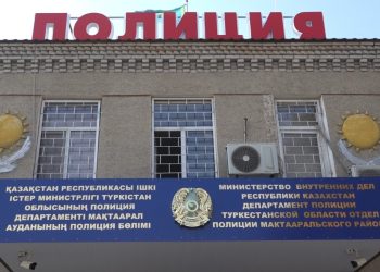 Ақшаңды көбейтіп беремін деген алаяқ әйелге сот үкімі шықты