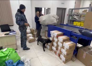 Пошта арқылы есірткіні тасымалдаудың алдын алу үшін полиция қызметкерлері арнайы іс-шара өткізді